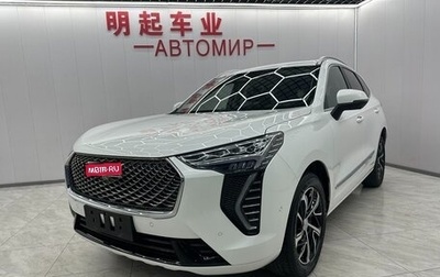 Haval Jolion, 2021 год, 1 510 000 рублей, 1 фотография