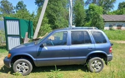 KIA Sportage IV рестайлинг, 2001 год, 250 000 рублей, 1 фотография