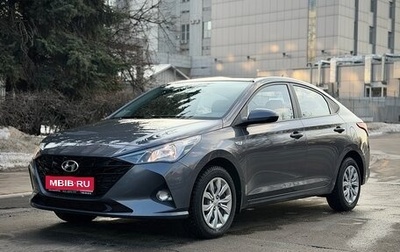 Hyundai Solaris II рестайлинг, 2021 год, 1 620 000 рублей, 1 фотография