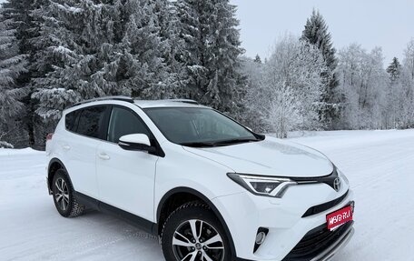 Toyota RAV4, 2018 год, 2 850 000 рублей, 1 фотография