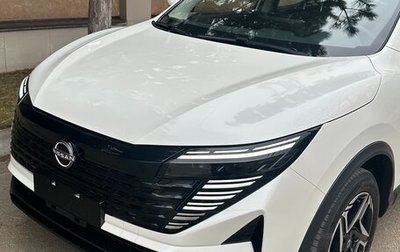 Nissan Qashqai, 2025 год, 2 450 000 рублей, 1 фотография