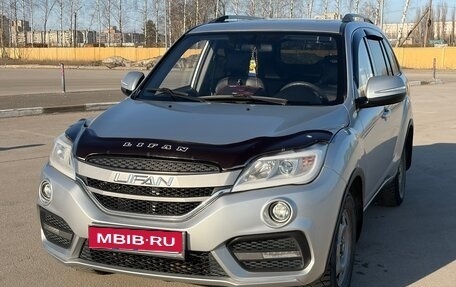 Lifan X60 I рестайлинг, 2017 год, 730 000 рублей, 1 фотография
