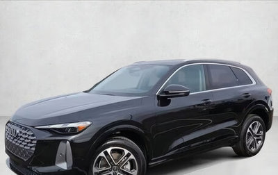 Audi Q5, 2026 год, 7 041 773 рублей, 1 фотография