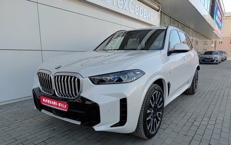 BMW X5, 2025 год, 15 700 000 рублей, 1 фотография