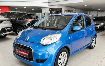 Citroen C1 II, 2010 год, 550 000 рублей, 1 фотография