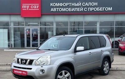 Nissan X-Trail, 2010 год, 1 350 000 рублей, 1 фотография