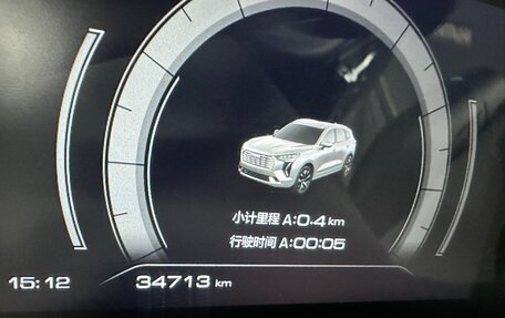 Haval Jolion, 2021 год, 1 510 000 рублей, 17 фотография