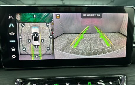 Haval Jolion, 2021 год, 1 510 000 рублей, 18 фотография