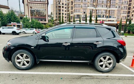 Nissan Murano, 2012 год, 988 888 рублей, 6 фотография