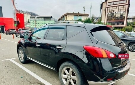 Nissan Murano, 2012 год, 988 888 рублей, 5 фотография
