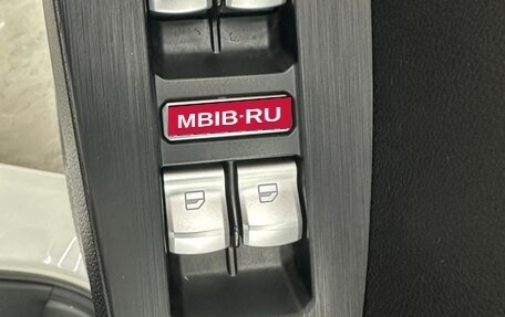 Haval Jolion, 2021 год, 1 510 000 рублей, 14 фотография