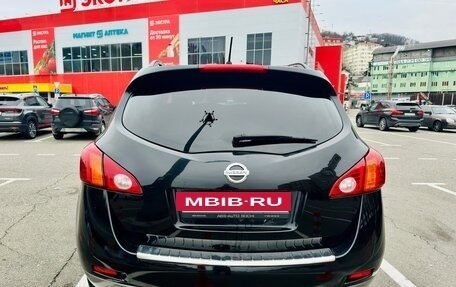 Nissan Murano, 2012 год, 988 888 рублей, 4 фотография