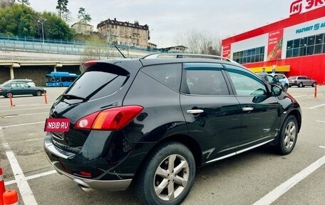 Nissan Murano, 2012 год, 988 888 рублей, 3 фотография