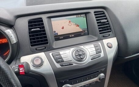 Nissan Murano, 2012 год, 988 888 рублей, 14 фотография