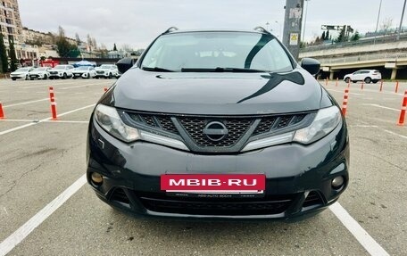 Nissan Murano, 2012 год, 988 888 рублей, 8 фотография