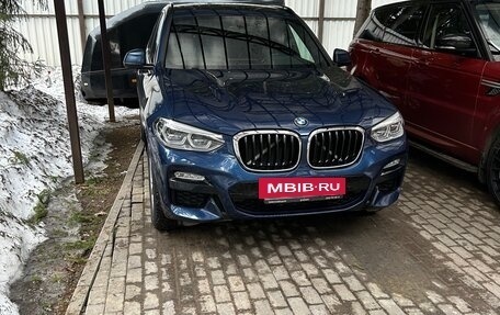 BMW X3, 2017 год, 3 600 000 рублей, 7 фотография