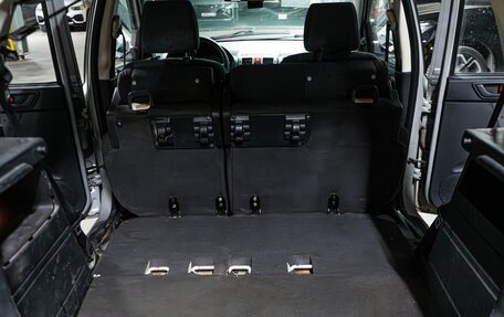 Hyundai Getz I рестайлинг, 2005 год, 250 000 рублей, 14 фотография