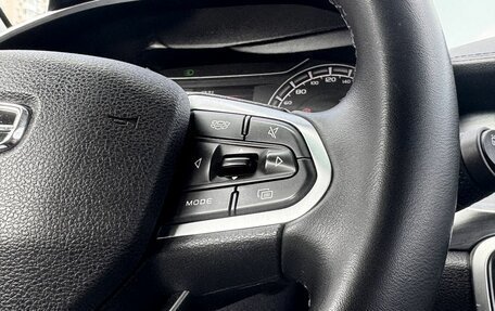 Geely Coolray I, 2022 год, 1 220 000 рублей, 12 фотография