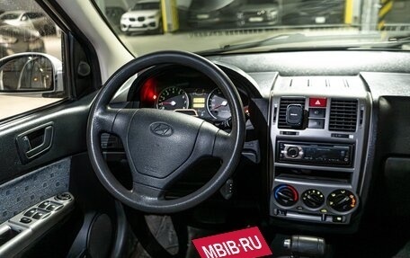 Hyundai Getz I рестайлинг, 2005 год, 250 000 рублей, 11 фотография