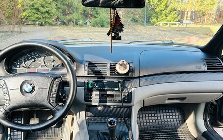 BMW 3 серия, 1998 год, 550 000 рублей, 10 фотография