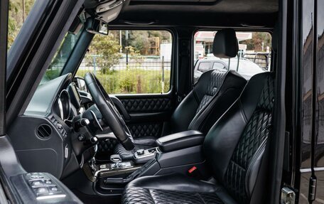 Mercedes-Benz G-Класс AMG, 2013 год, 5 499 000 рублей, 12 фотография