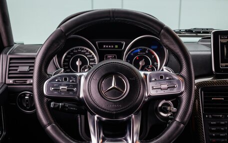 Mercedes-Benz G-Класс AMG, 2013 год, 5 499 000 рублей, 14 фотография