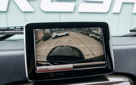 Mercedes-Benz G-Класс AMG, 2013 год, 5 499 000 рублей, 18 фотография