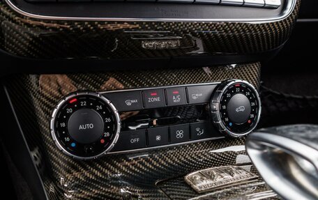 Mercedes-Benz G-Класс AMG, 2013 год, 5 499 000 рублей, 20 фотография