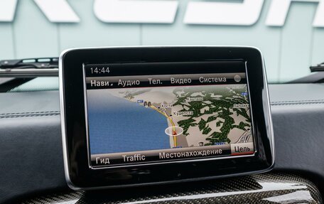 Mercedes-Benz G-Класс AMG, 2013 год, 5 499 000 рублей, 17 фотография