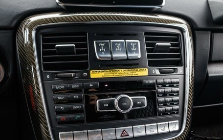 Mercedes-Benz G-Класс AMG, 2013 год, 5 499 000 рублей, 19 фотография