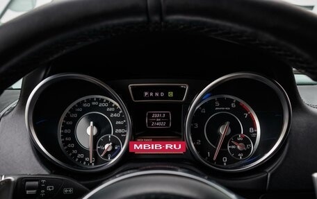 Mercedes-Benz G-Класс AMG, 2013 год, 5 499 000 рублей, 16 фотография