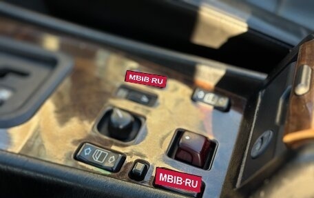 Mercedes-Benz E-Класс, 1993 год, 3 100 000 рублей, 11 фотография