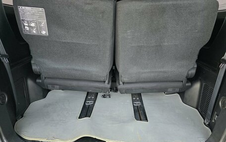 Mitsubishi Delica D:5 I, 2019 год, 3 200 000 рублей, 20 фотография