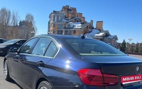 BMW 3 серия, 2016 год, 2 369 000 рублей, 4 фотография