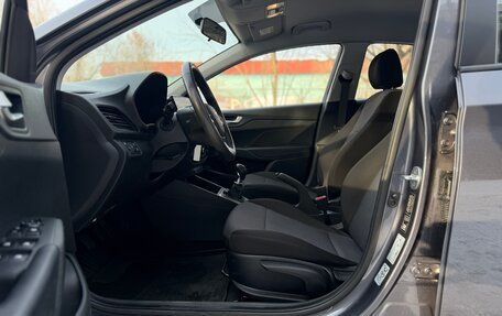 Hyundai Solaris II рестайлинг, 2021 год, 1 620 000 рублей, 10 фотография