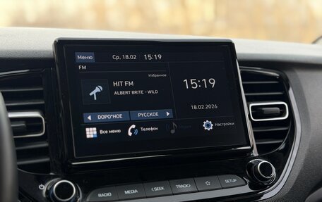 Hyundai Solaris II рестайлинг, 2021 год, 1 620 000 рублей, 16 фотография