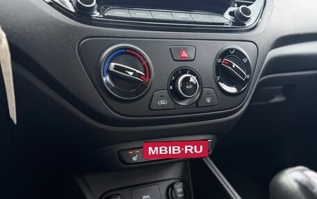 Hyundai Solaris II рестайлинг, 2021 год, 1 620 000 рублей, 17 фотография