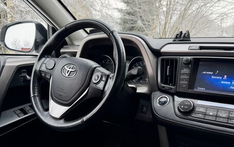 Toyota RAV4, 2018 год, 2 850 000 рублей, 17 фотография