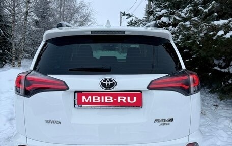Toyota RAV4, 2018 год, 2 850 000 рублей, 8 фотография