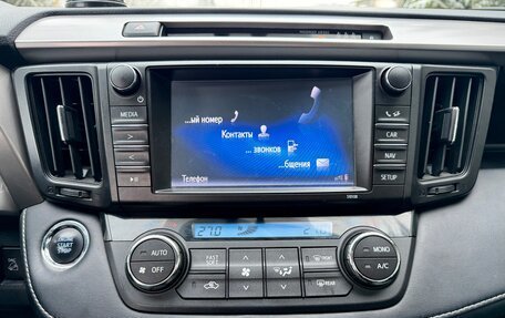 Toyota RAV4, 2018 год, 2 850 000 рублей, 21 фотография