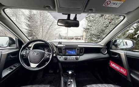 Toyota RAV4, 2018 год, 2 850 000 рублей, 18 фотография