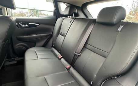 Nissan Qashqai, 2025 год, 2 450 000 рублей, 8 фотография