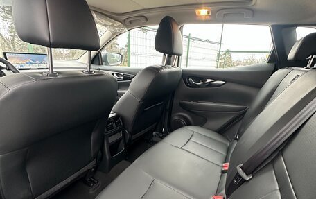 Nissan Qashqai, 2025 год, 2 450 000 рублей, 9 фотография