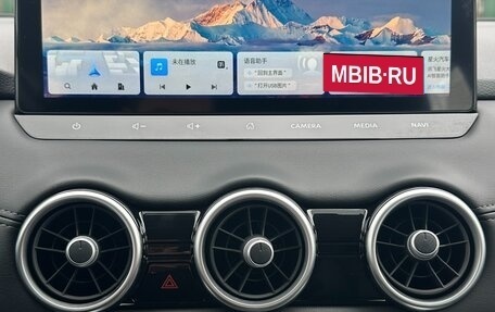 Nissan Qashqai, 2025 год, 2 450 000 рублей, 6 фотография