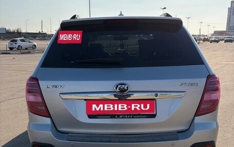 Lifan X60 I рестайлинг, 2017 год, 730 000 рублей, 2 фотография