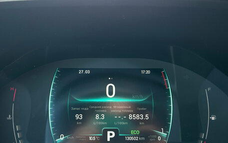 Chery Tiggo 7 Pro, 2021 год, 1 349 000 рублей, 11 фотография