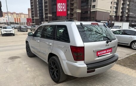 Jeep Grand Cherokee, 2008 год, 1 240 000 рублей, 6 фотография