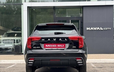 Haval Jolion, 2026 год, 2 599 000 рублей, 6 фотография