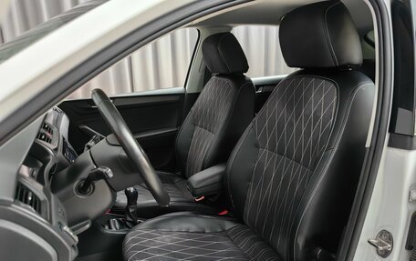 Skoda Rapid I, 2019 год, 1 269 000 рублей, 6 фотография