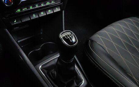 Skoda Rapid I, 2019 год, 1 269 000 рублей, 16 фотография